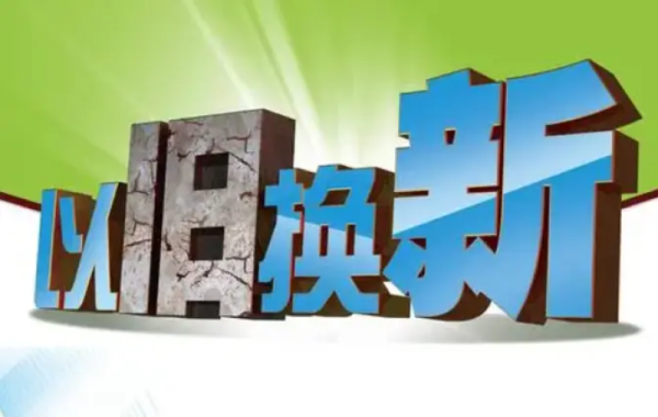 http://img-cdn.mall.lingtong.info/uploads/assets/images/{A139A41D-D7ED-8509-F19C-EC727E30A9E4}.png